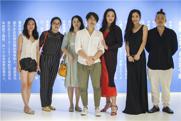 李瑞、陶发双个展于北京山水美术馆开幕