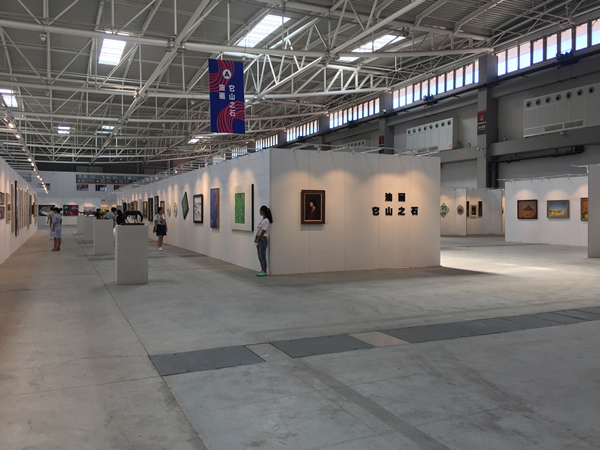 首届大艺年展正式亮相青岛,打造青年艺术家创业平台
