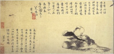 鱼鸟图