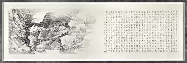 拍品编号1139
