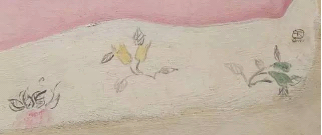 \