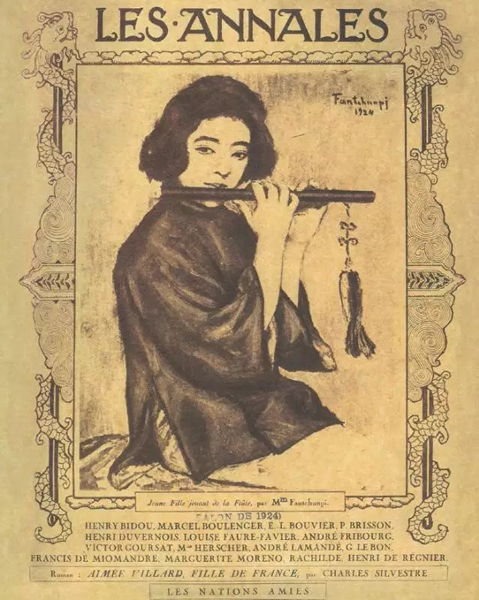 《LES · ANNALES》封面 巴黎 法国 1924年