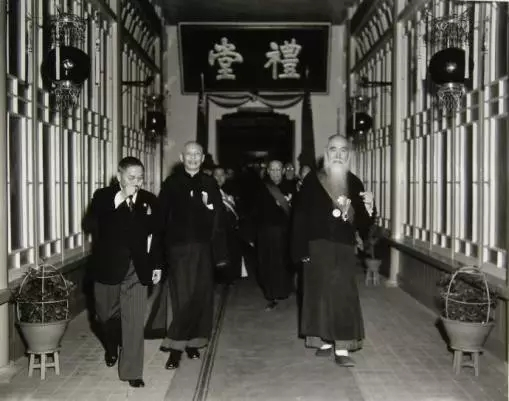 蒋介石、于右任等政府要员参加1948年国民大会