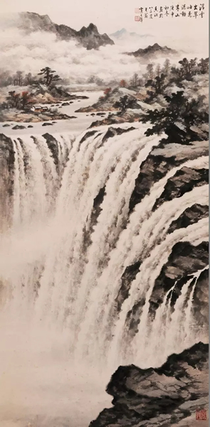 Lot 975黄君璧(1898-1991) 《维多利亚大瀑布》镜心 设色纸本 一九八〇年作 约10.0平尺