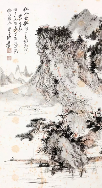 Lot 987张大千(1899-1983) 《秋山欲雨》立轴 设色纸本 一九六三年作 约3.4平尺