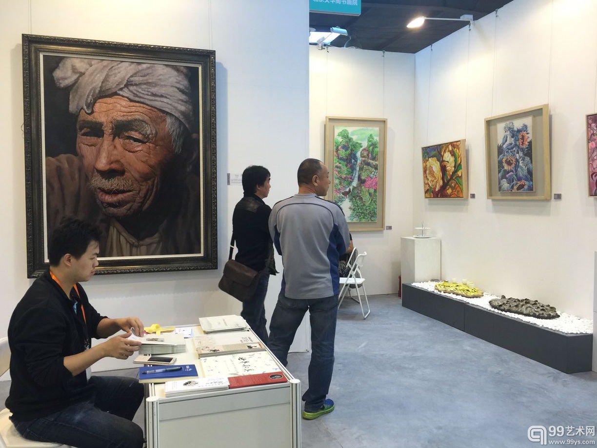 2016中国艺术品产业博览会现场