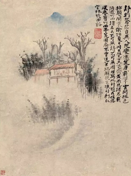 中国嘉德2006年春拍石涛《竹西图册》之一