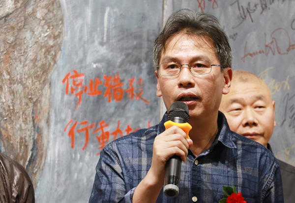 著名艺术评论家王端廷