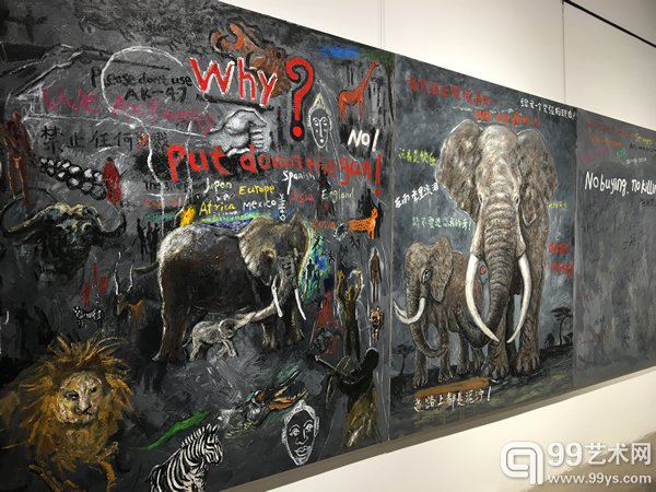 艺术家展出作品