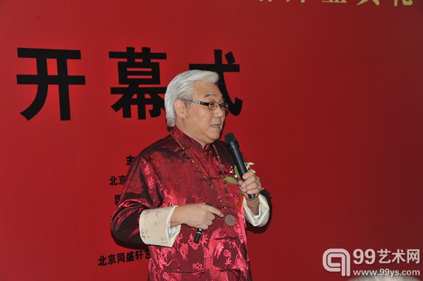 著名堪舆星相学家、建筑风水专家、心灵净化专家、商业谋略顾问郭伯昱先生