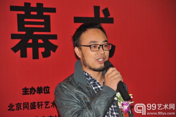 青年画家牛玉博