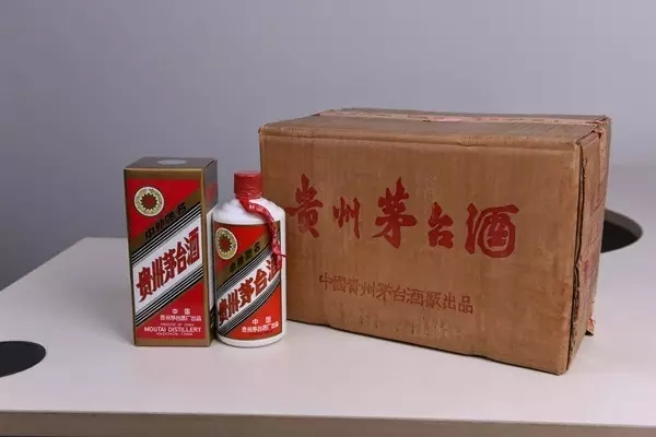 1996年贵州茅台酒（原箱）