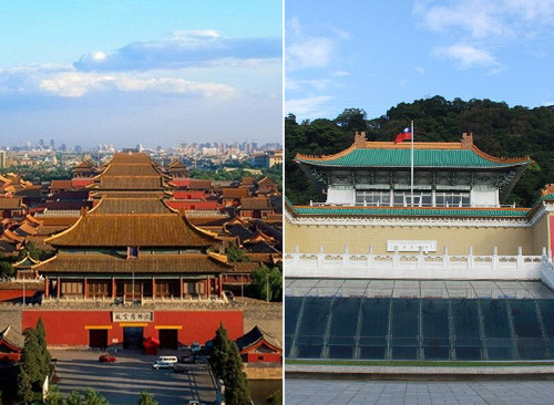 北京故宫vs台北故宫