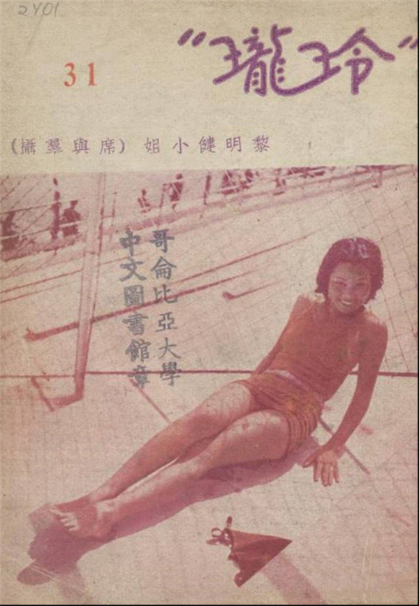 \