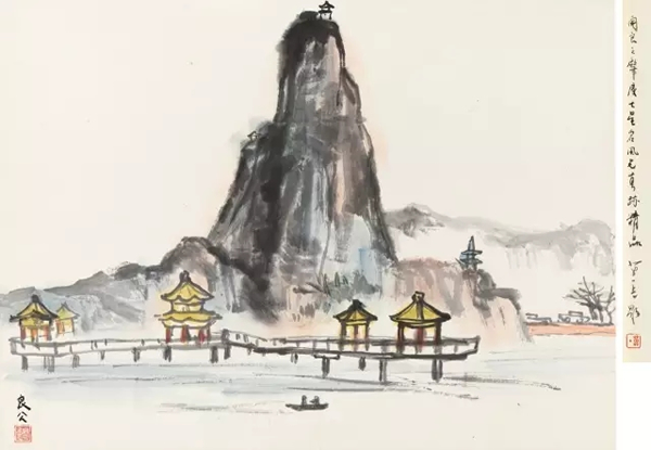 关 良 1900-1986肇庆七星岩