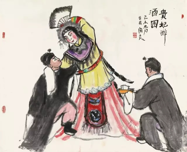 关良(1900-1986) 贵妃醉酒图