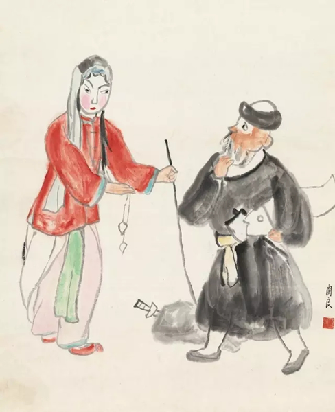 关良（1900-1986） 女起解