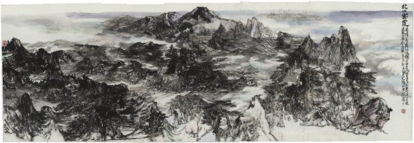 张志民，北山云霞，500x177cm，中国画
