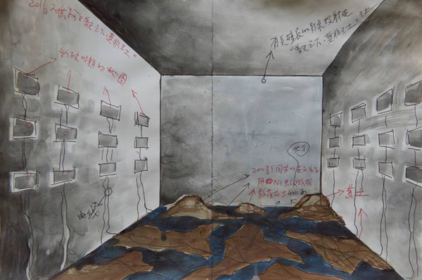《普天之下——莫非王土》方案，纸上丙烯、圆珠笔等，30X44cm
