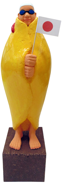 \