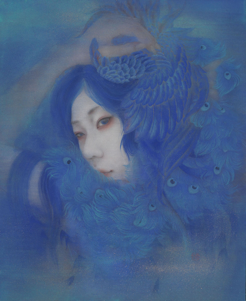 浣