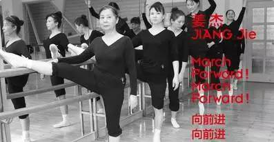 《向前进 向前进》2012主题展览海报