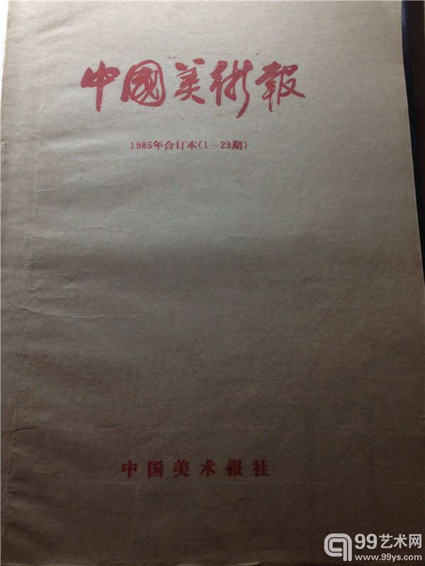 展览作品