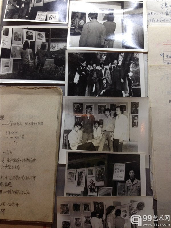 展览作品
