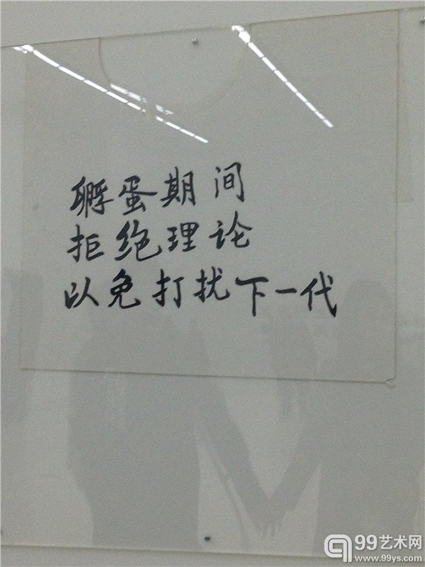 展览作品