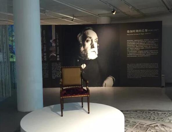 “印象派大师德加中国首展”展览现场