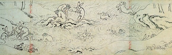　　鸟兽人物戏画（甲卷） 嬉水的猿和兔 12世纪中期 高山寺