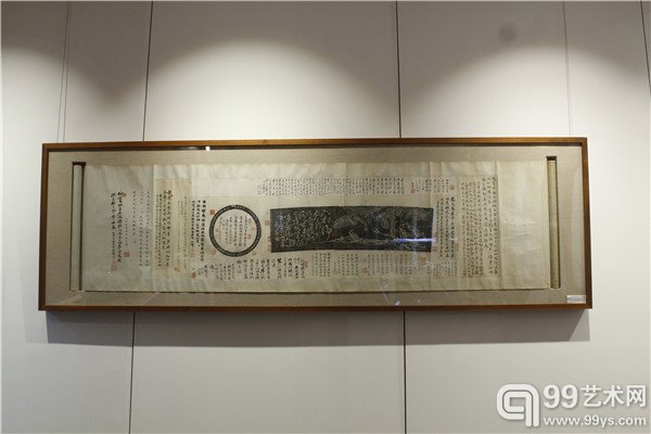 预展拍品