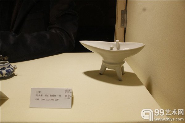 预展拍品