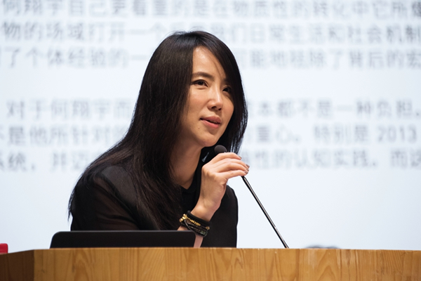 论坛主持 CCAA中国当代艺术奖评委会主席刘栗溧