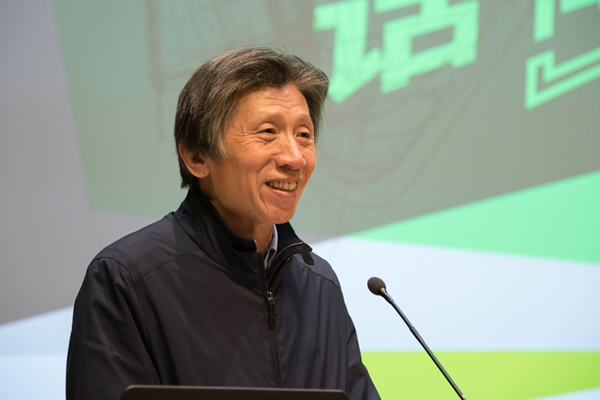 范迪安