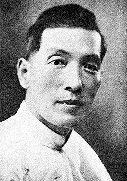 高奇峰（1889-1933）