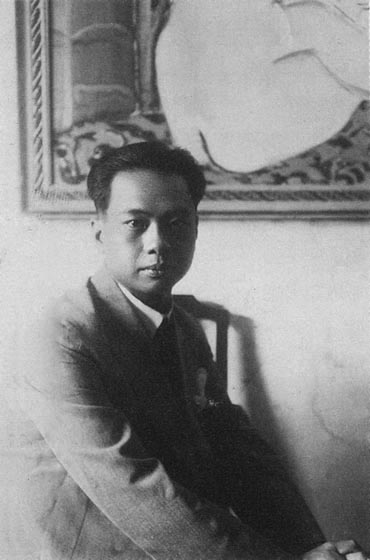 丁衍庸（1902-1978）