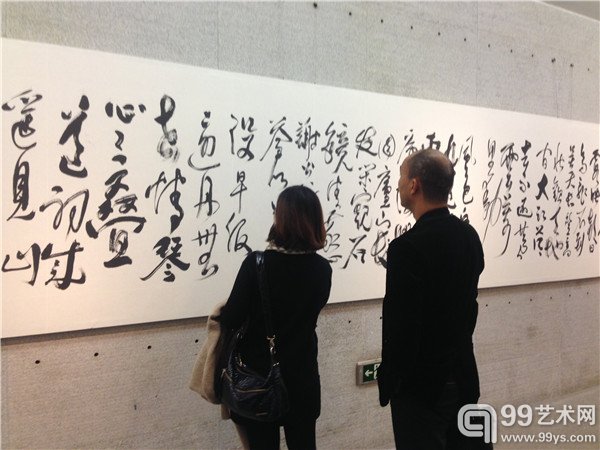 展览现场