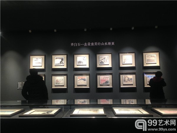 预展现场