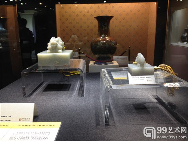 预展现场