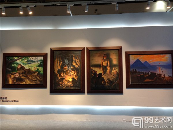 预展现场