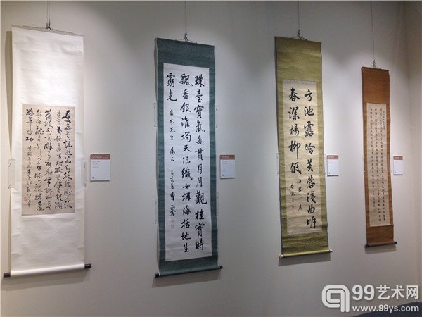 预展现场