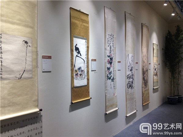 预展现场