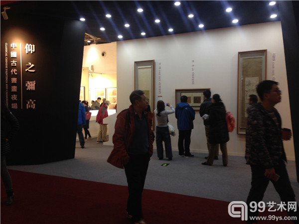 预展现场