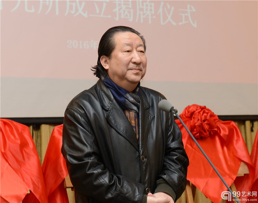中国国家画院院长杨晓阳致辞