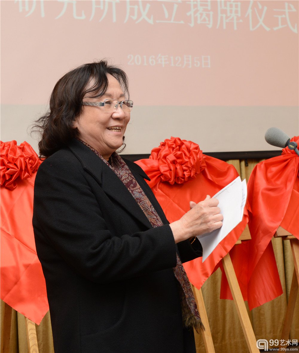 中央美术学院教授、中国国家画院公共艺术院环境艺术研究所所长张绮曼致辞