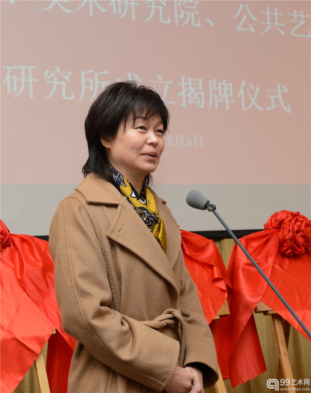 中国摄影家协会主席、中国国家画院公共艺术院摄影艺术研究所所长王瑶致辞9.中国摄影家协会主席、中国国家画院公共艺术院摄影艺术研