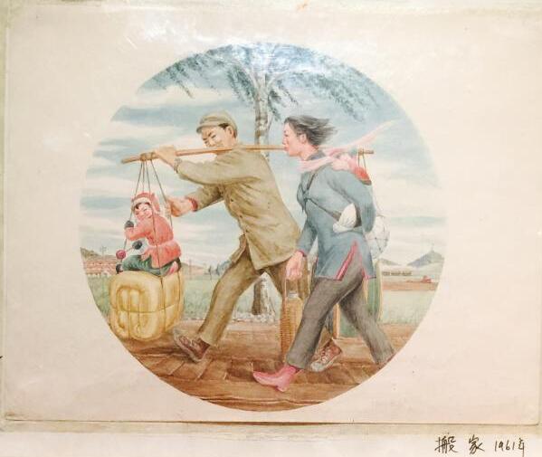搬家