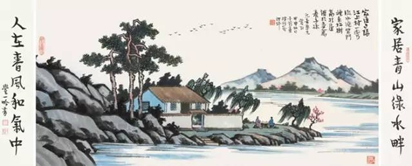 Lot264 丰子恺 《家住夕阳江上邨、行书七言联》 设色纸本 镜心 画:33×69 cm  对联:33×6.5cm×2  成交价:310.5万元