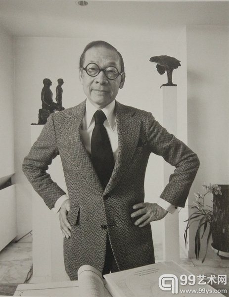 貝聿銘